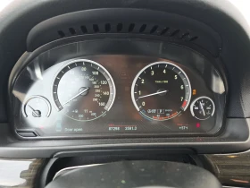 BMW 535 - 20600 лв. - 85922412 | Car24.bg