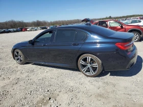 BMW 750 I (M-Pack) Обдух* Harman/Kardon* Диг.табло* Масаж* - 23800 лв. - 76857634 | Car24.bg