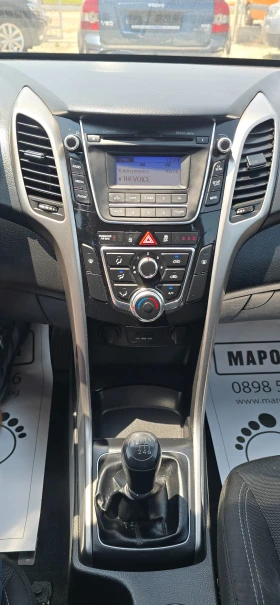 Hyundai I30 1.6CRDI - 14950 лв. - 18826971 9