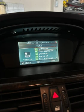 Обява за продажба на BMW 525 ~9 500 лв. - изображение 5