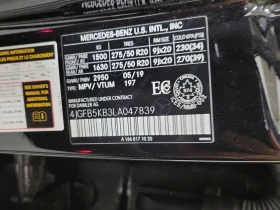 Mercedes-Benz GLE 450 * CARFAX * АВТО КРЕДИТ * ЦЕНА ДО БГ! - 62499 лв. - 58979285 14