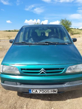     Citroen Evasion