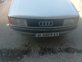 Обява за продажба на Audi 80 ~2 000 лв. - изображение 1