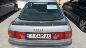 Обява за продажба на Audi 80 ~2 000 лв. - изображение 8