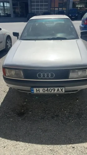 Обява за продажба на Audi 80 ~2 000 лв. - изображение 1
