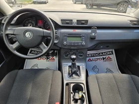 VW Passat 2.0TDI-140kc= 8КЛАПАНА= ШИБЕДАХ= АВТОПИЛОТ - 9500 лв. - 17911213 12