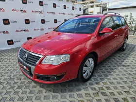 VW Passat 2.0TDI-140kc= 8КЛАПАНА= ШИБЕДАХ= АВТОПИЛОТ - 9500 лв. - 17911213 6
