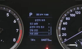 Hyundai Sonata | Mobile.bg    15
