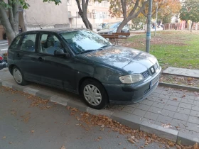 Seat Ibiza | Mobile.bg    3