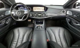 Mercedes-Benz S 350 - 51133 лв. / 26143.89 € - 10835212 7