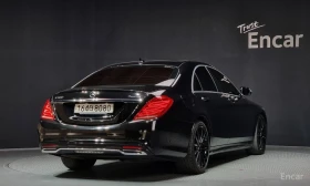 Mercedes-Benz S 350 - 51133 лв. / 26143.89 € - 10835212 2