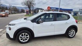 Citroen C3 1.5HDI 100К.С* 12.2020 ГОДИНА | Auto.bg — изображение 11