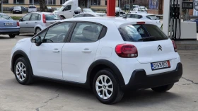 Citroen C3 1.5HDI 100К.С* 12.2020 ГОДИНА | Auto.bg — изображение 6