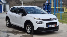 Citroen C3 1.5HDI 100К.С* 12.2020 ГОДИНА