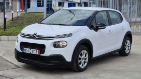 Citroen C3 1.5HDI 100К.С* 12.2020 ГОДИНА | Auto.bg — изображение 12