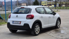 Citroen C3 1.5HDI 100К.С* 12.2020 ГОДИНА | Auto.bg — изображение 7