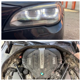 BMW 750 Full Max M Car | Mobile.bg � ����� ������ 16