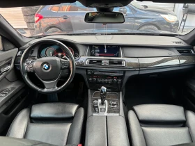 BMW 750 Full Max M Car | Mobile.bg � ����� ������ 10