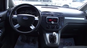Ford C-max 1.6.d.90.k.c.4.100 km. - 2499 € - 72939193 11