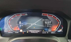BMW 320 * d Luxury * ��������� ���� *  | Mobile.bg � ����� ������ 8