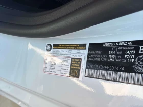 Mercedes-Benz E 450 * ���������� ��� ������������ ������*  | Mobile.bg � ����� ������ 10