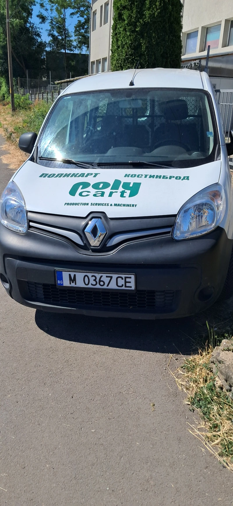 Renault Kangoo Maxi, снимка 6 - Автомобили и джипове - 51240144