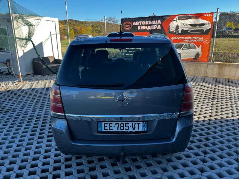 Opel Zafira 1.9CDTI 7 Места, снимка 4 - Автомобили и джипове - 52252860