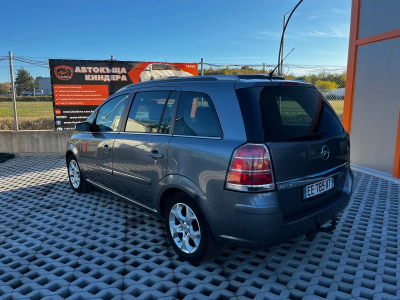 Opel Zafira 1.9CDTI 7 Места, снимка 3 - Автомобили и джипове - 52252860