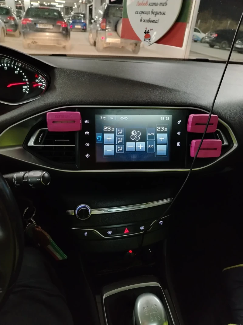 Peugeot 308 1.6 BlueHDi, снимка 15 - Автомобили и джипове - 53598291