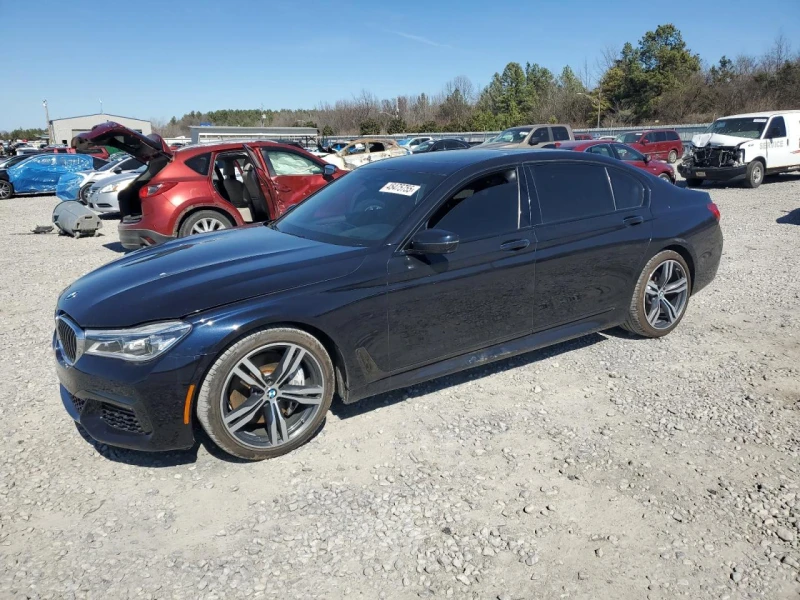 BMW 750 I (M-Pack) Обдух* Harman/Kardon* Диг.табло* Масаж* - 23800 лв. - 76857634 | Car24.bg