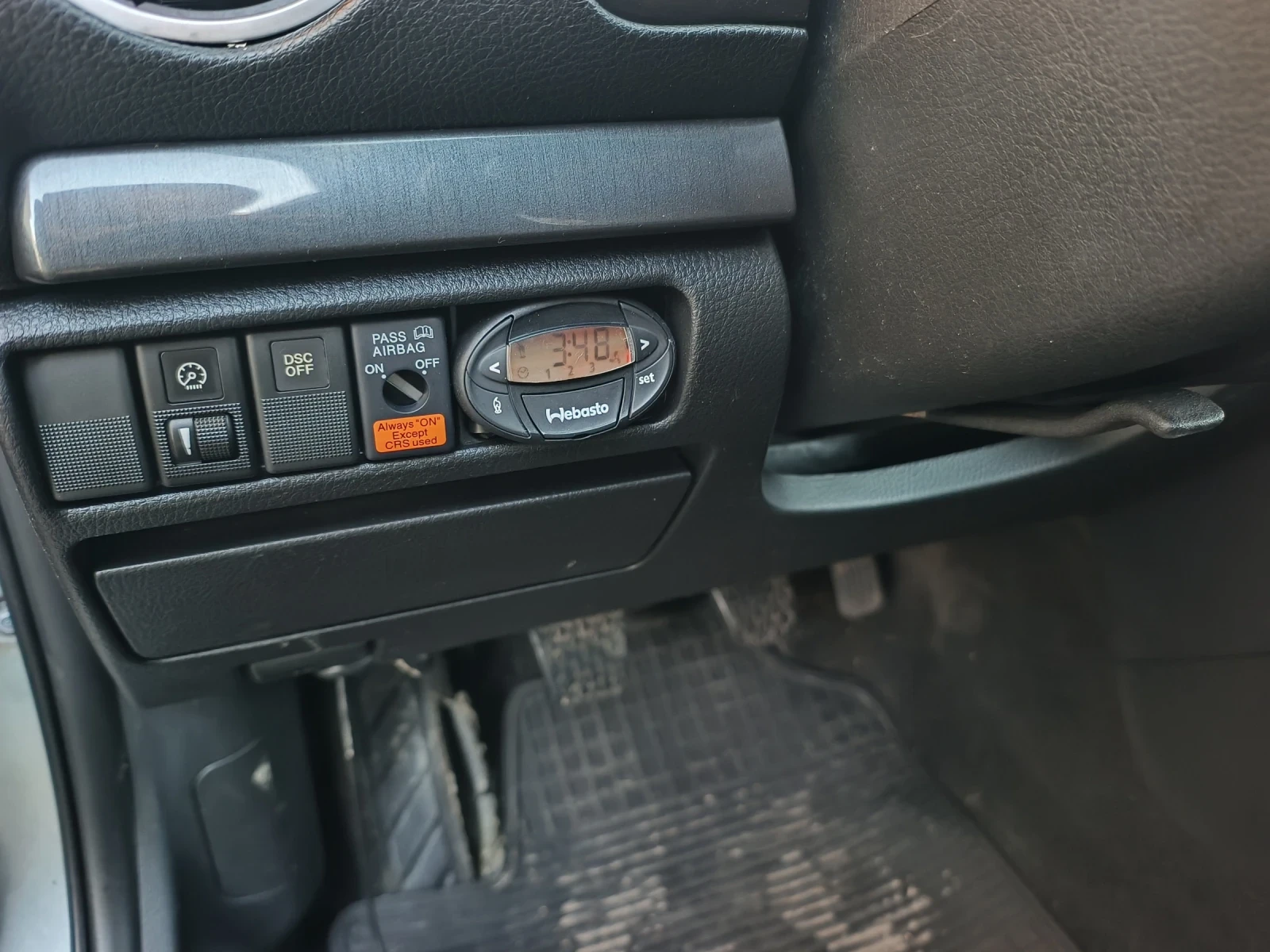 Mazda 6 2.0 D/Face/Webasto/Bose/6  | Mobile.bg   15