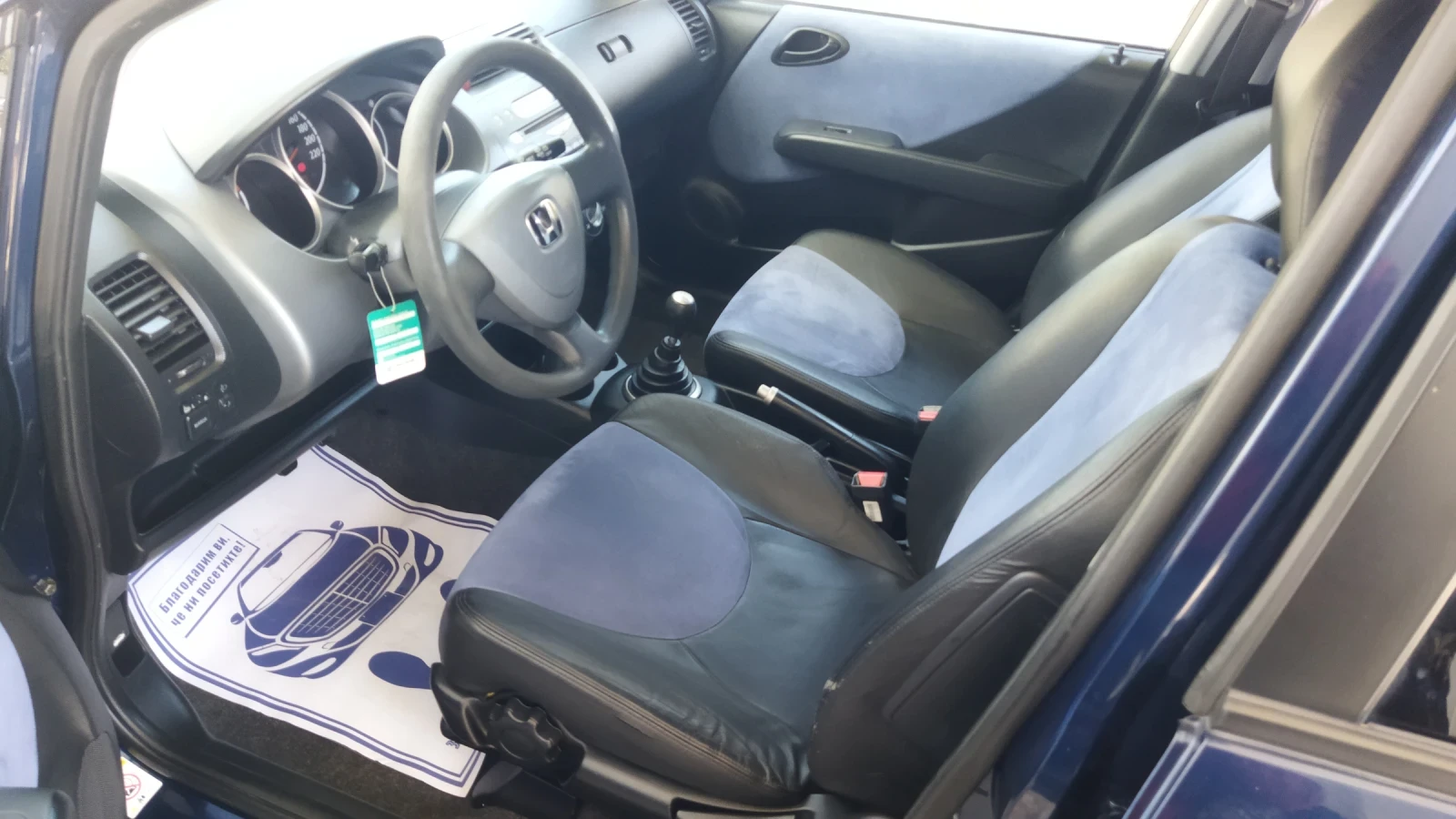 Honda Jazz 1.4i Швейцария - изображение 9