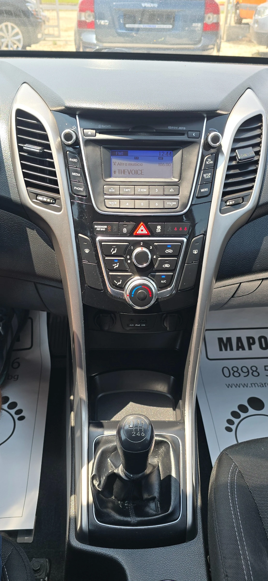 Hyundai I30 1.6CRDI - изображение 9