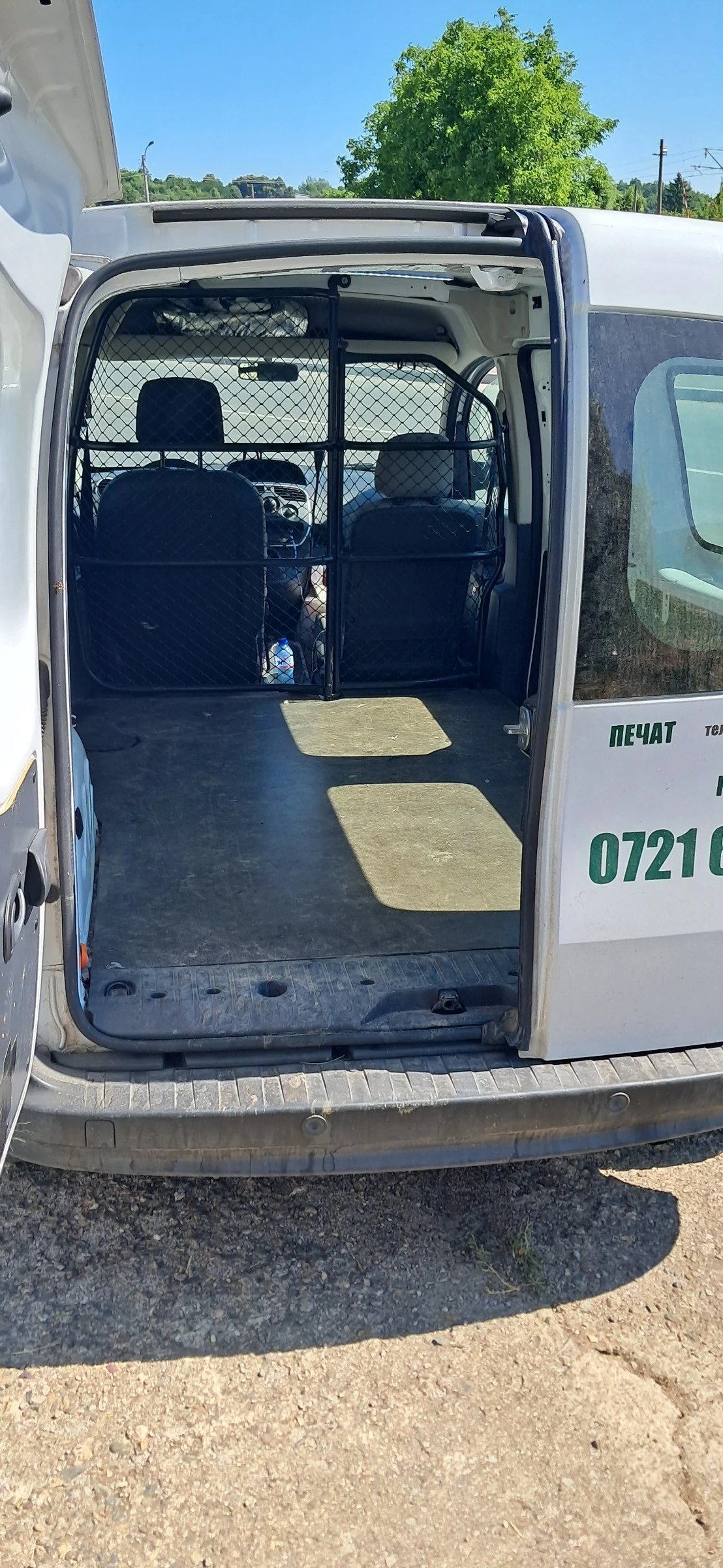 Renault Kangoo Maxi - изображение 2
