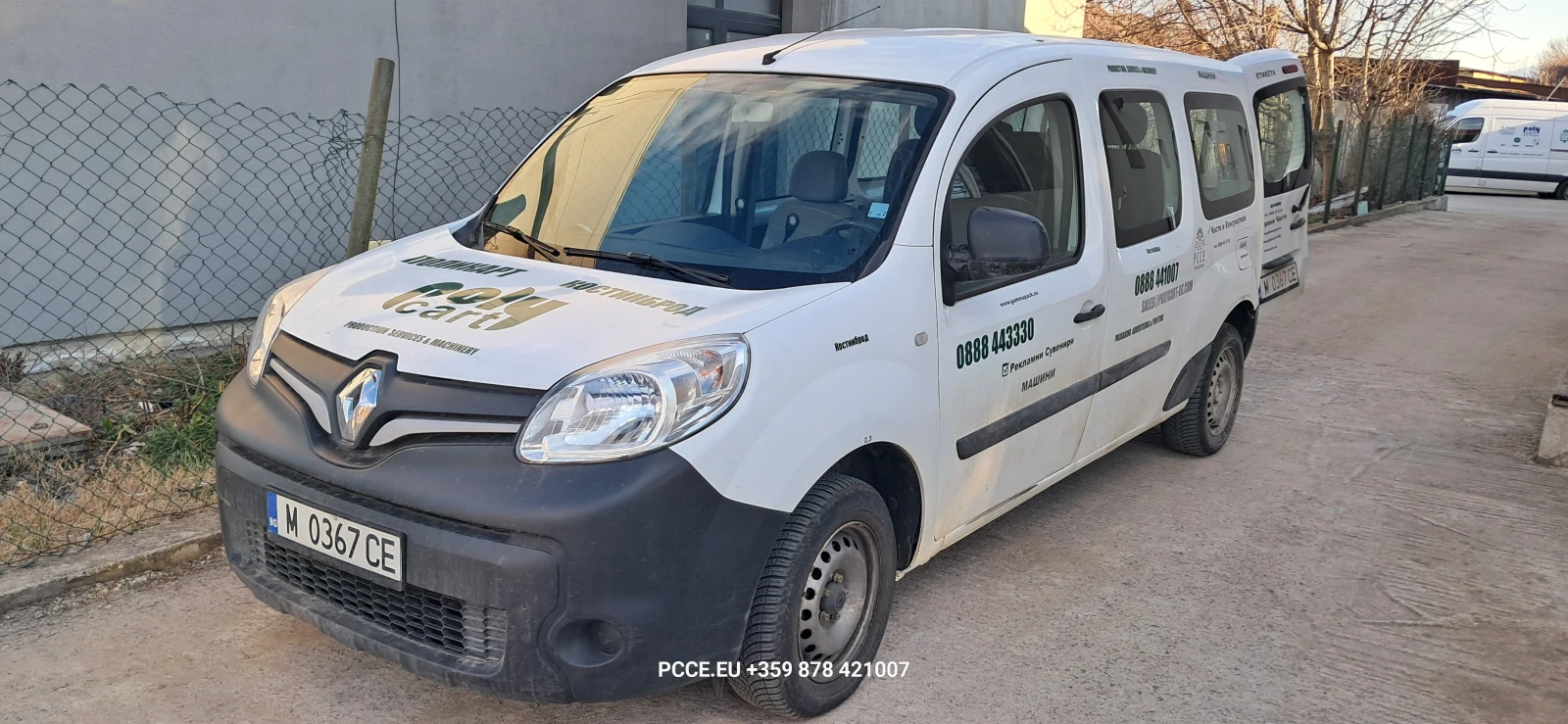 Renault Kangoo Maxi | Mobile.bg � ����������� 14