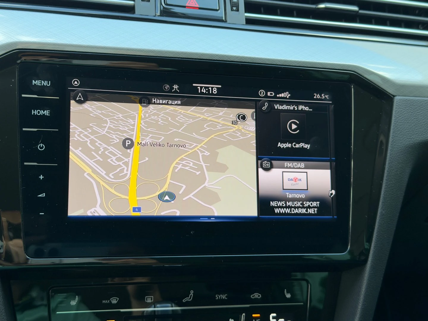 VW Passat VW Passat Var GTE Plug-In-Hybrid 1.4 TSI | Mobile.bg � ����������� 12