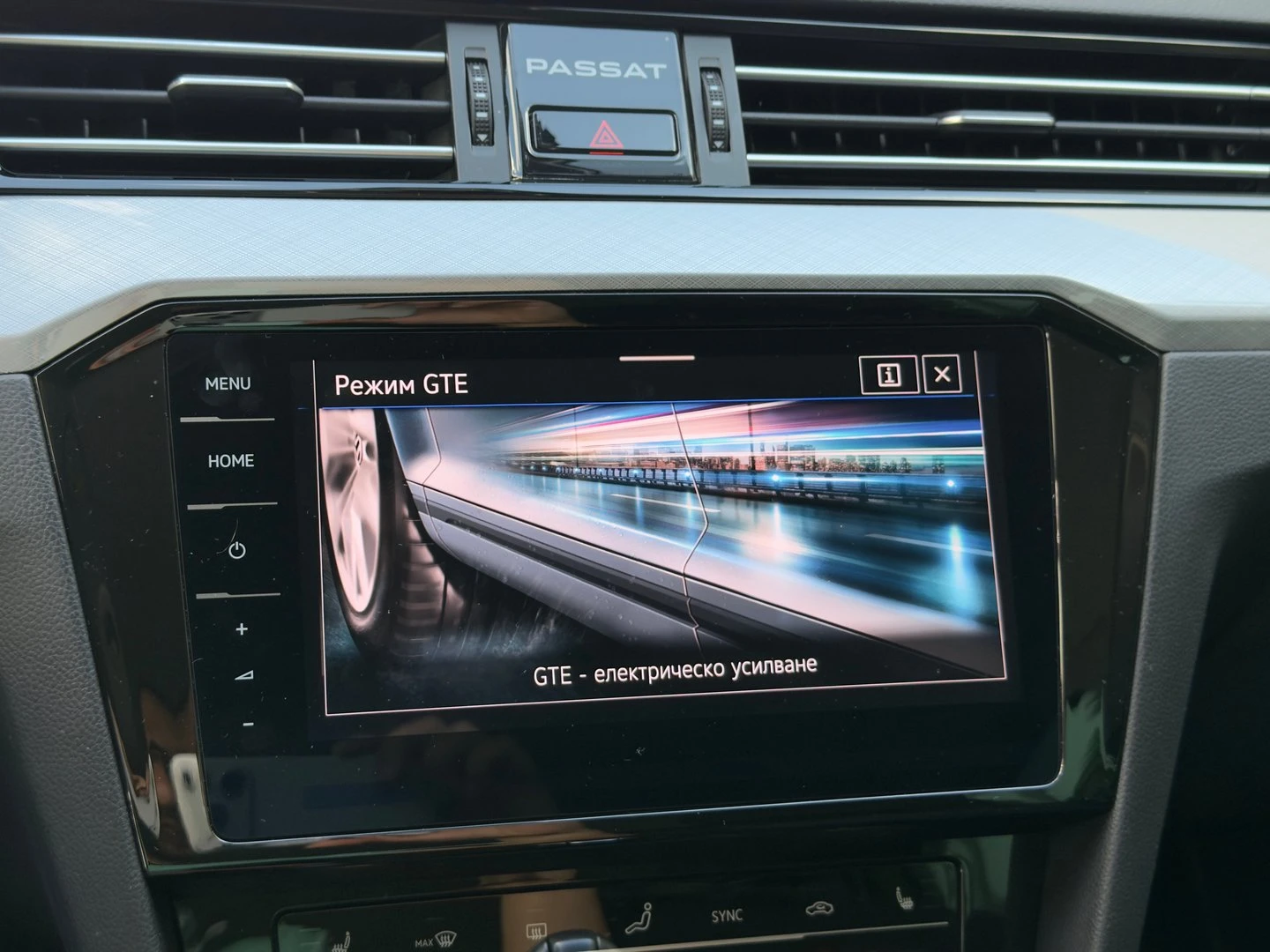 VW Passat VW Passat Var GTE Plug-In-Hybrid 1.4 TSI | Mobile.bg � ����������� 16