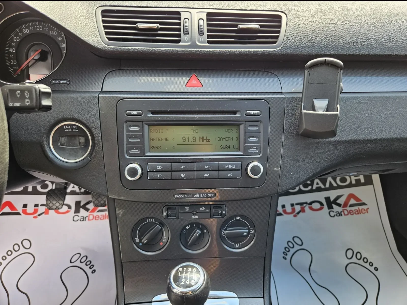 VW Passat 2.0TDI-140kc= 8= =  | Mobile.bg   16