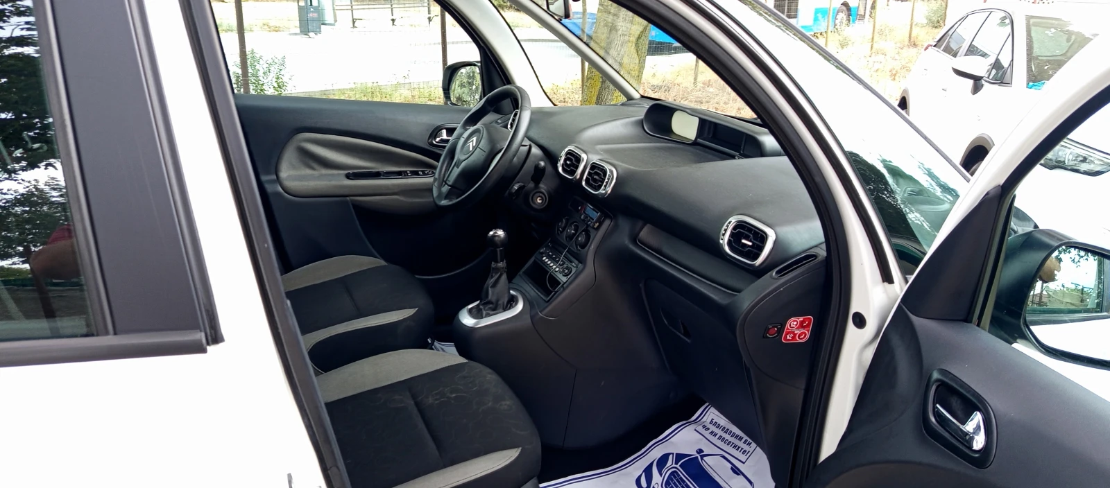 Citroen C3 Picasso 1.6 HDI KLIMA - изображение 9