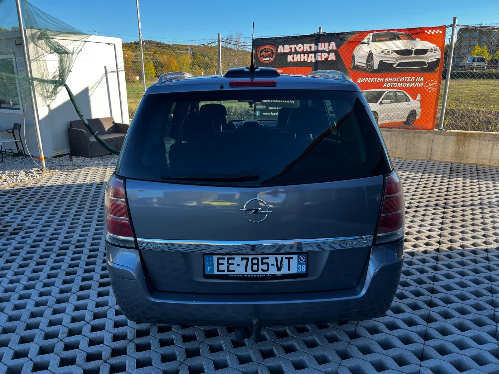 Opel Zafira 1.9CDTI 7  | Mobile.bg   4