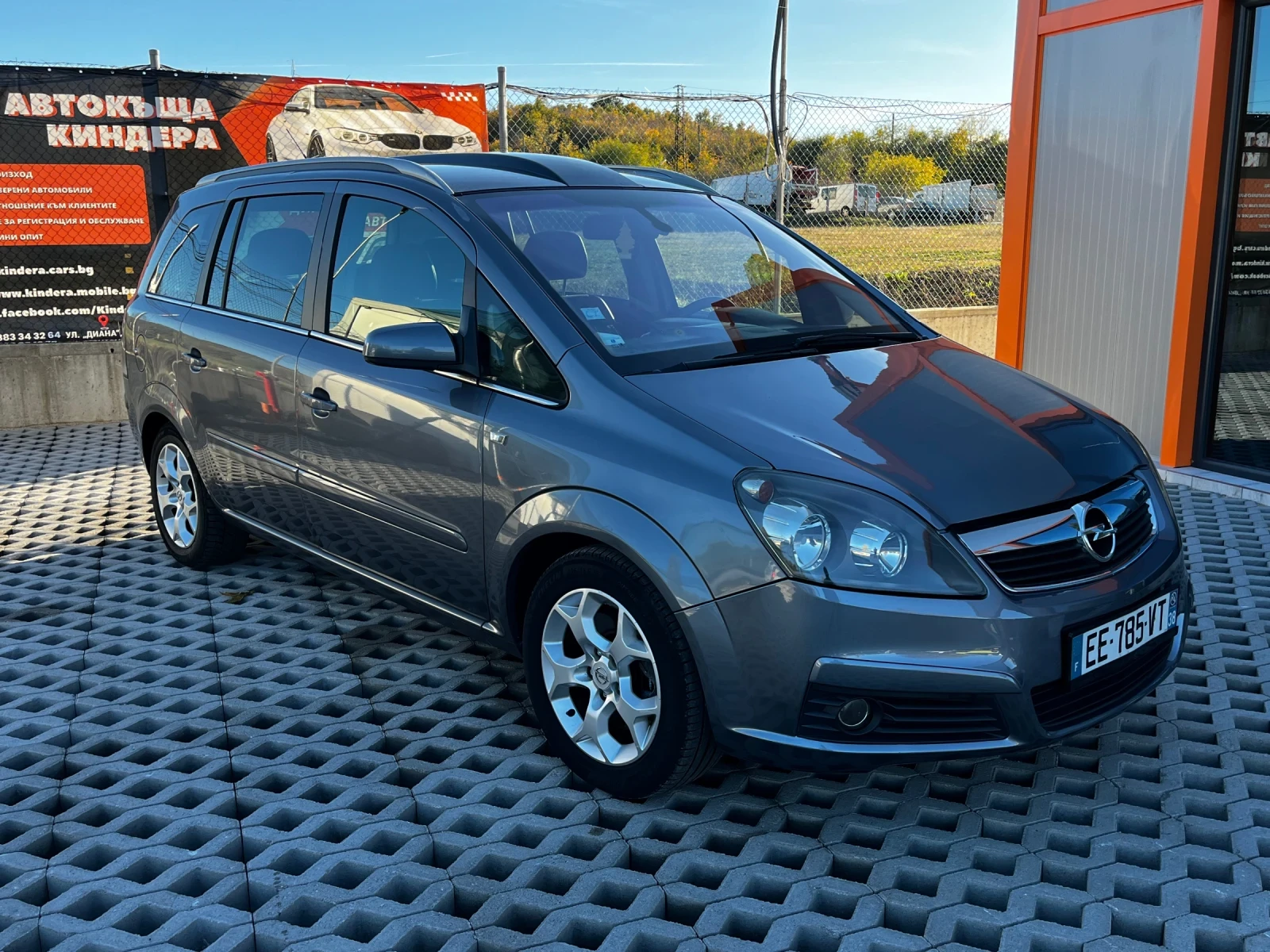 Opel Zafira 1.9CDTI 7  | Mobile.bg   7