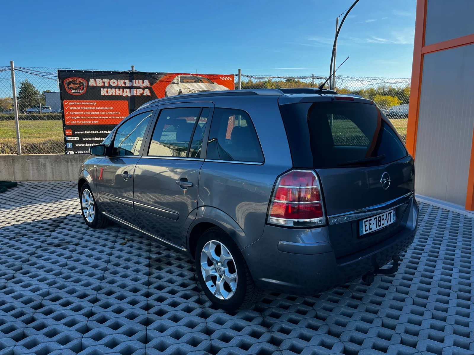 Opel Zafira 1.9CDTI 7  | Mobile.bg   3