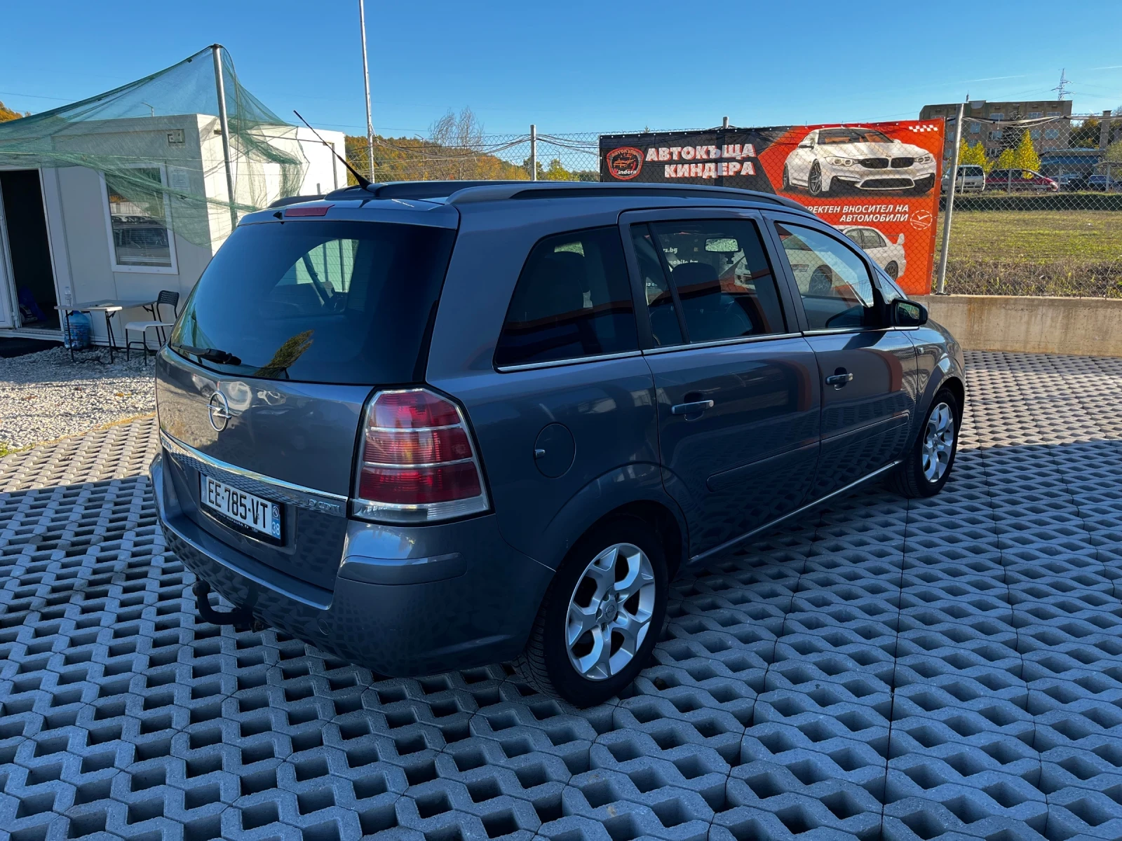 Opel Zafira 1.9CDTI 7  | Mobile.bg   5