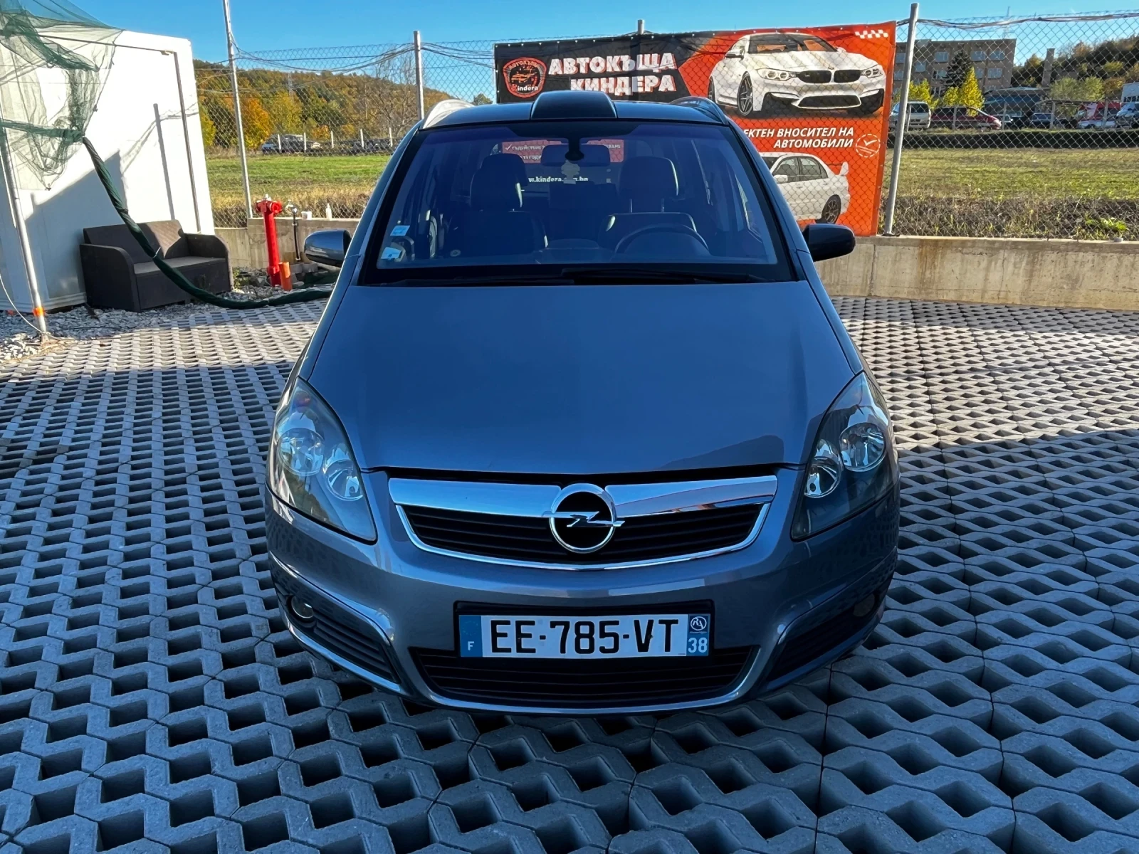 Opel Zafira 1.9CDTI 7  | Mobile.bg   8