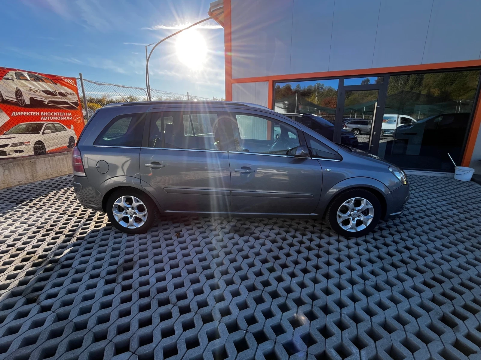 Opel Zafira 1.9CDTI 7  | Mobile.bg   6