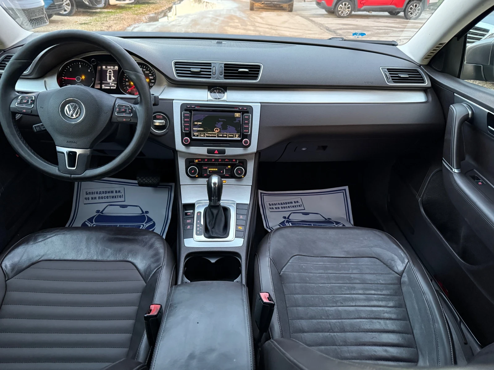 VW Passat 2.0TDI - 170.. - HIGHLINE | Mobile.bg   13