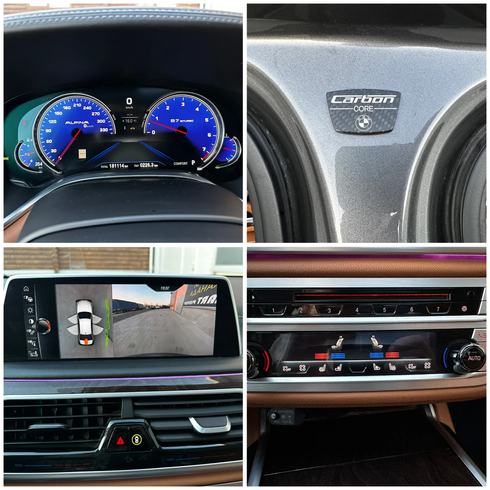 BMW 740 Li Xdrive | Mobile.bg � ����������� 14