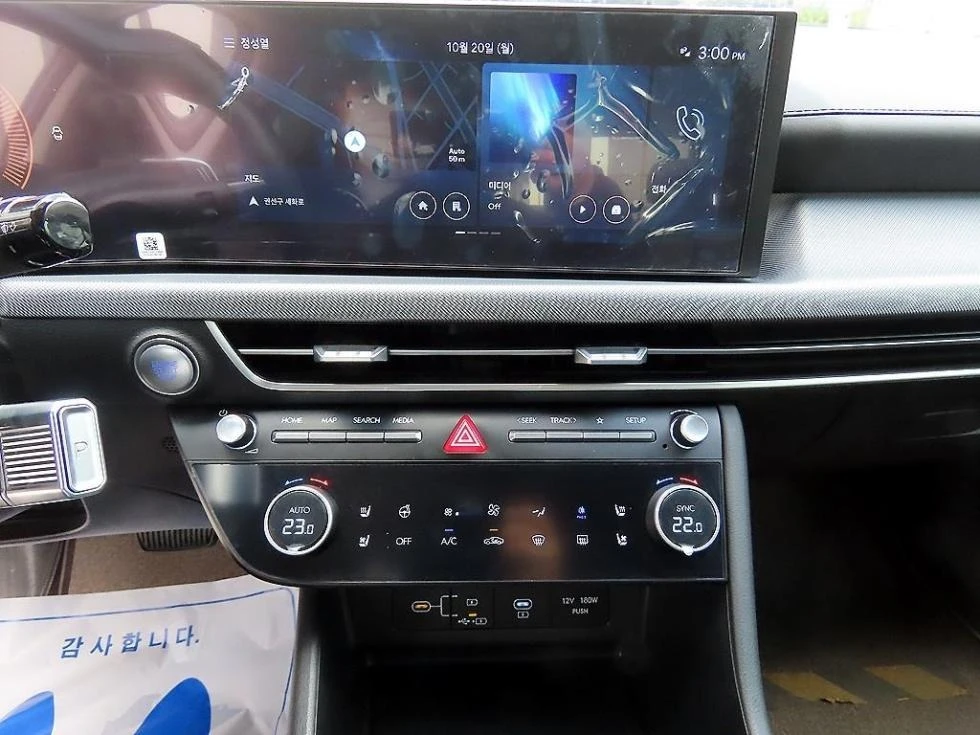 Hyundai Sonata 2.0 LPG | Mobile.bg � ����������� 11