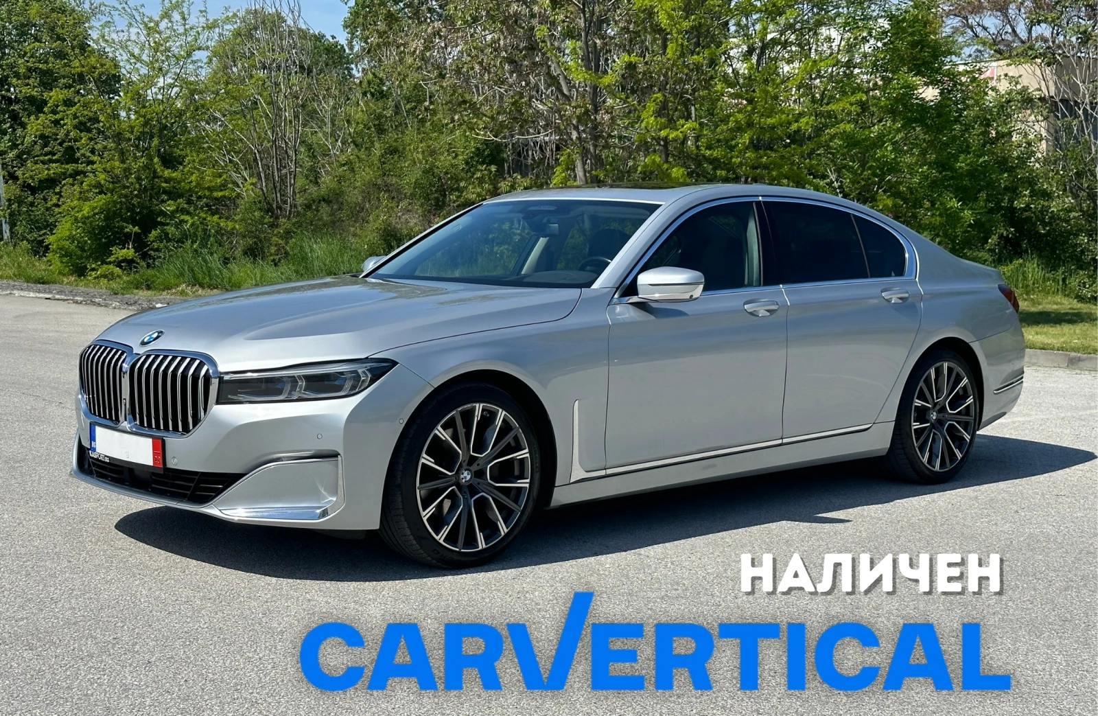 BMW 730 D| 4x4| FACE| EXECUTIVE | ЛИЗИНГ