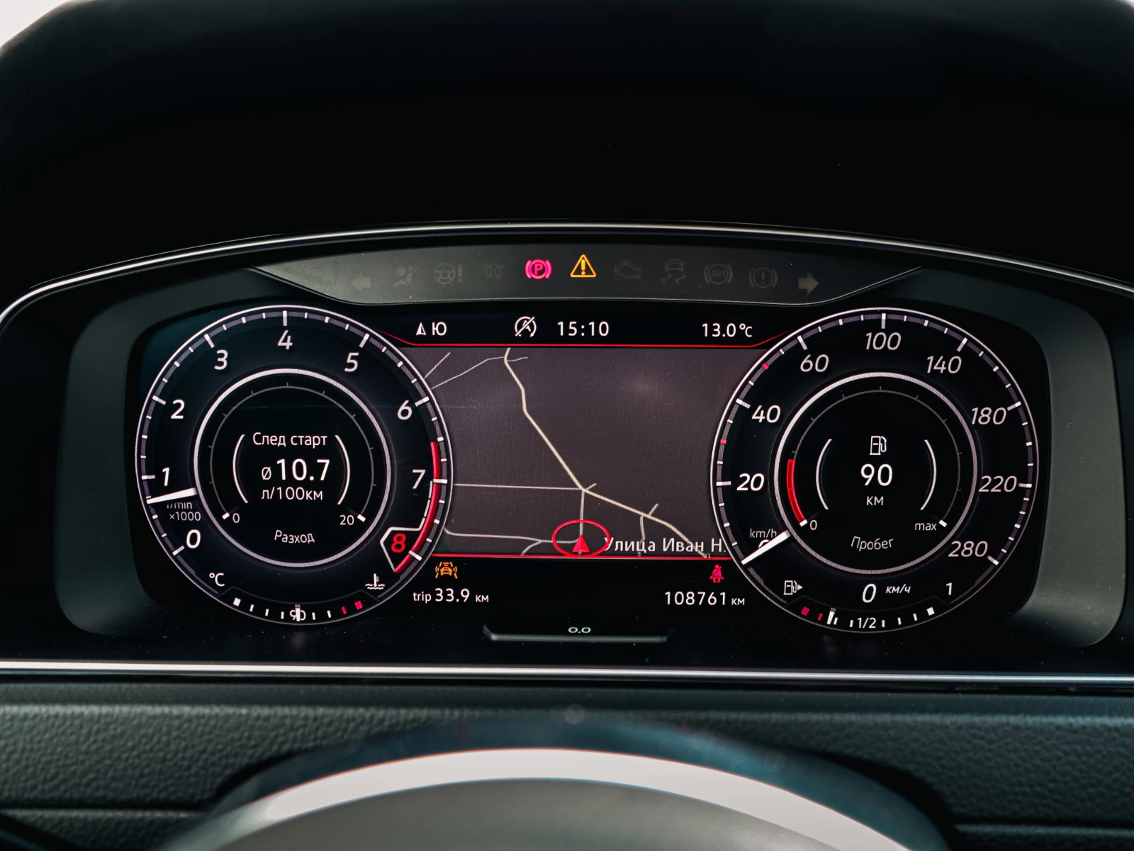 VW Golf 2.0 GTI Performance, снимка 8 - Автомобили и джипове - 54175936